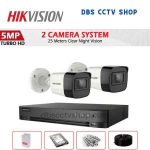 hikvision5MPcombo-300x300